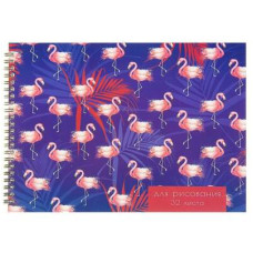Альбом для рисования А4, 32 листа на гребне Calligrata «Фламинго», обложка мелованный картон, блок 100 г/м²