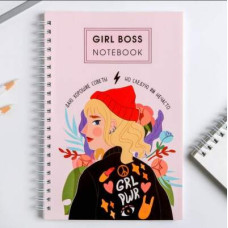 Ежедневник Girl Boss NOTEBOOK, А5, 60 л