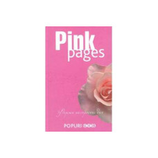 Блокнот Pink pages 125*200 (розовые листы)