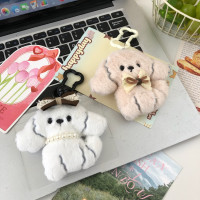 Брелок Собачка (мягкая)