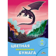 Набор цветной бумаги мелованной А4 16л 16цв "Дракон" С0947-28 АппликА