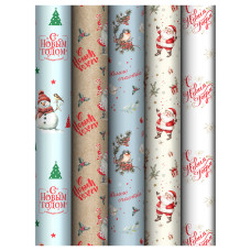 Упаковочная бумага глянц. 70*100см, MESHU "Holiday", 80г/м2, ассорти 5 дизайнов