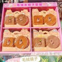 Набор Capy (блокнот+зеркало)