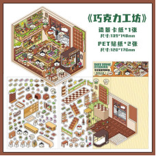 Наклейки, как игра Deco scene Stickers 4
