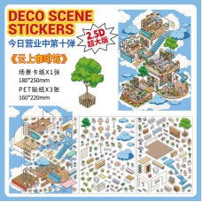 Наклейки, как игра Deco scene Stickers Облачная страна 18*29,5