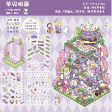 Наклейки, как игра Taro bobo milk tea 175*297