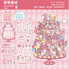Наклейки, как игра Strawberry cake 175*297