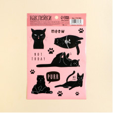 Наклейка 7181882 бумажные «Хитрый кот», 11 × 16