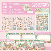 Наклейки, как игра Рынок Сенлинг