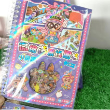 Наклейки, как игра Happy day (6 зон)