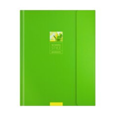 Дневник для 1-11 классов Зеленый минимализм твёрдая обложка, 48 листов, клапан
