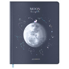 Дневник 1-11 кл. 48л. (твердый) MESHU "Moon light", иск. кожа, УФ-печать, тиснение фольгой, тон. блок, ляссе