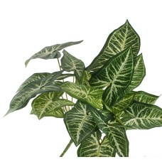 Растение искусственное "Сингониум" , 42 см Белый-зеленый