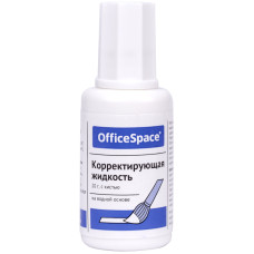 Корректирующая жидкость OfficeSpace, 20мл, водная, с кистью