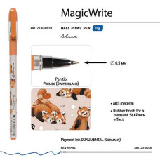 Ручка шариковая 0.5 мм "MagicWrite. Красные панды" синяя 20-0240/38 Bruno Visconti