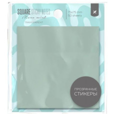 Блок для заметок с клеевым краем 75х75 мм 50л прозрачн., мятный TRANSPARENT MONO MINT LXSNTR-MNM LOREX