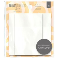 Блок для заметок с клеевым краем 75х75 мм, 75х50 мм 50л 2 шт прозрачн. TRANSPARENT SET LXSNTR-SET1 LOREX