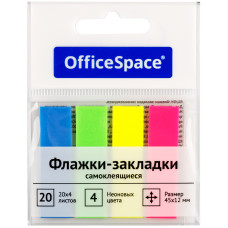 Флажки-закладки OfficeSpace, 45*12мм, 20л.*4 неон