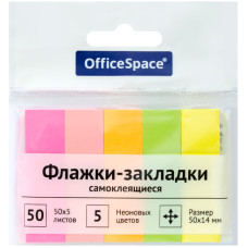 Флажки-закладки OfficeSpace, 50*14мм, 50л*5 неоновых цветов
