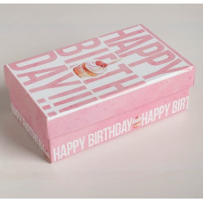 Коробка подарочная Happy Birthday 15 х 9.5 х 5.5 см