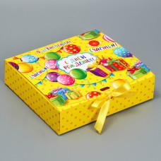 Складная коробка подарочная «С днём рождения», 20 х 18 х 5 см