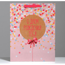 Пакет подарочный крафтовый вертикальный, упаковка, «С Днём Рождения Тебя!», 30 х 41 х 11,5 см