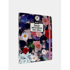 Скетчбук MyArt Trendy sketchbook for girls Цветы А5 128л 90 г/м2