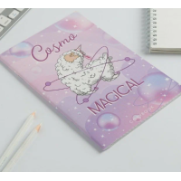 Тетрадь А5 клетка Cosmo LLama 32 л.