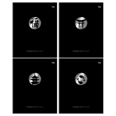 Тетрадь-словарик 48л., А5 для записи иероглифов BG "Культурный символ", тиснение фольгой